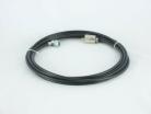 4m DV Lead fitted with DV Base Plug & PL259 Plug CB Radio Antenna Aerial Cable